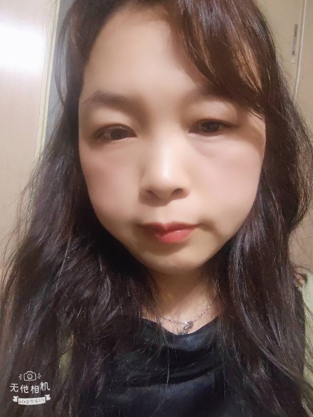 找搭子