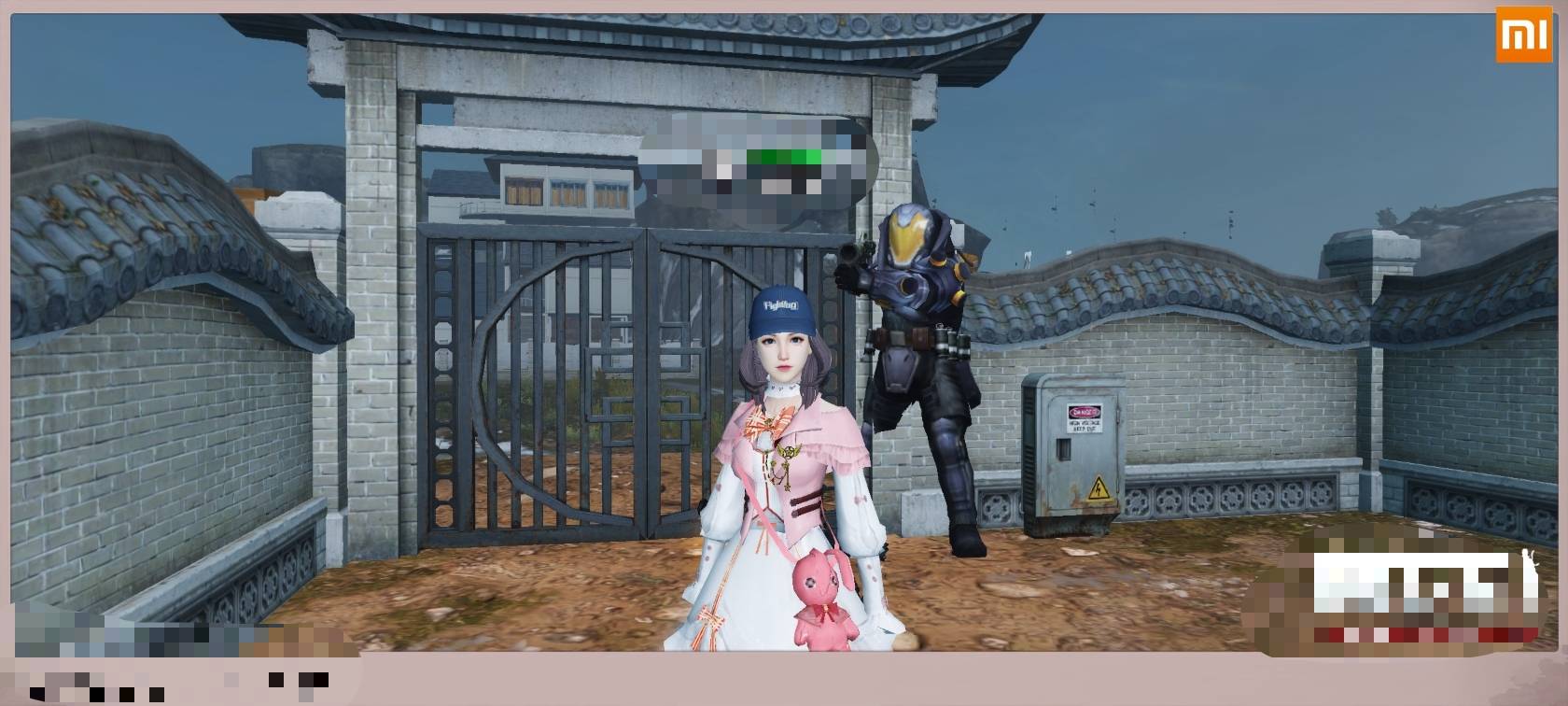 找搭子