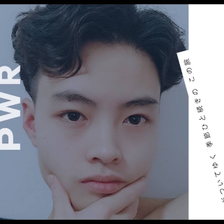 找搭子