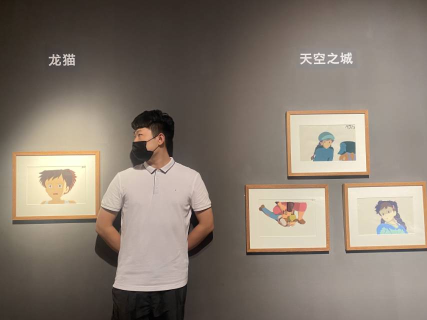 找搭子