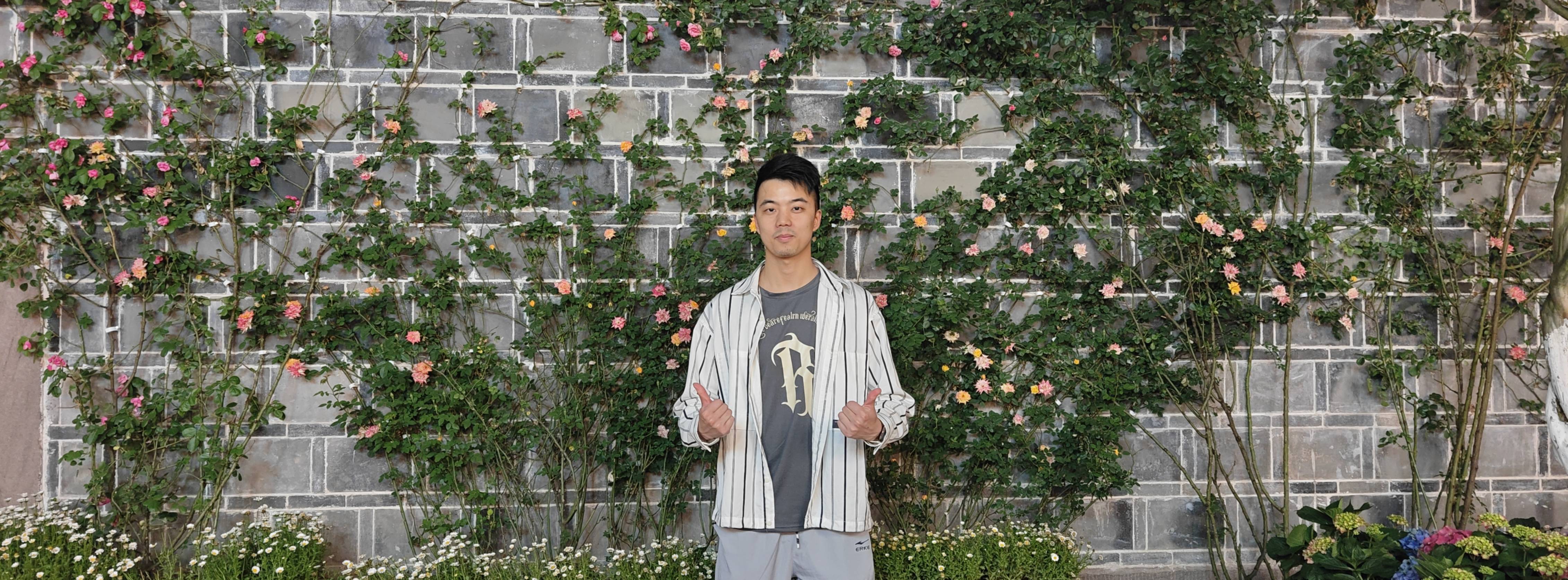 找搭子