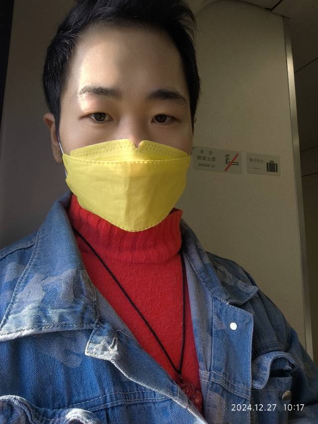 找搭子