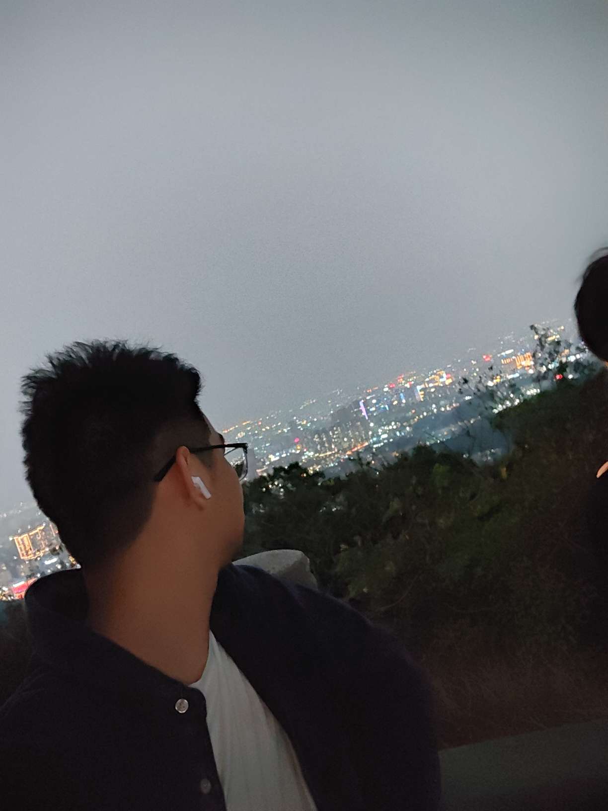 找搭子