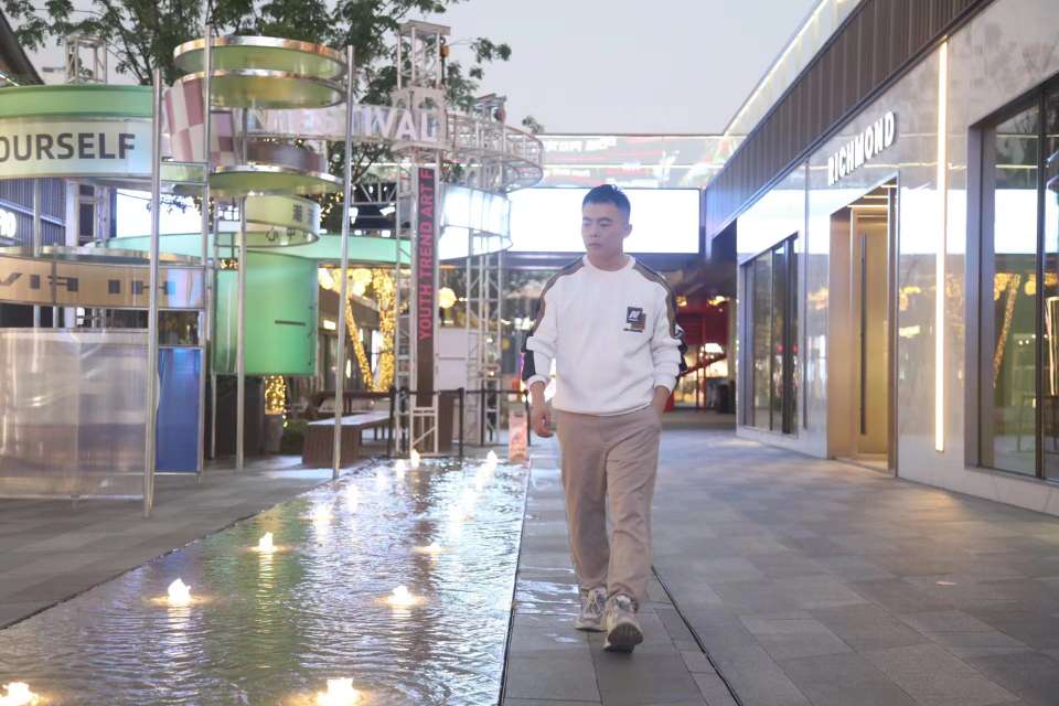 找搭子