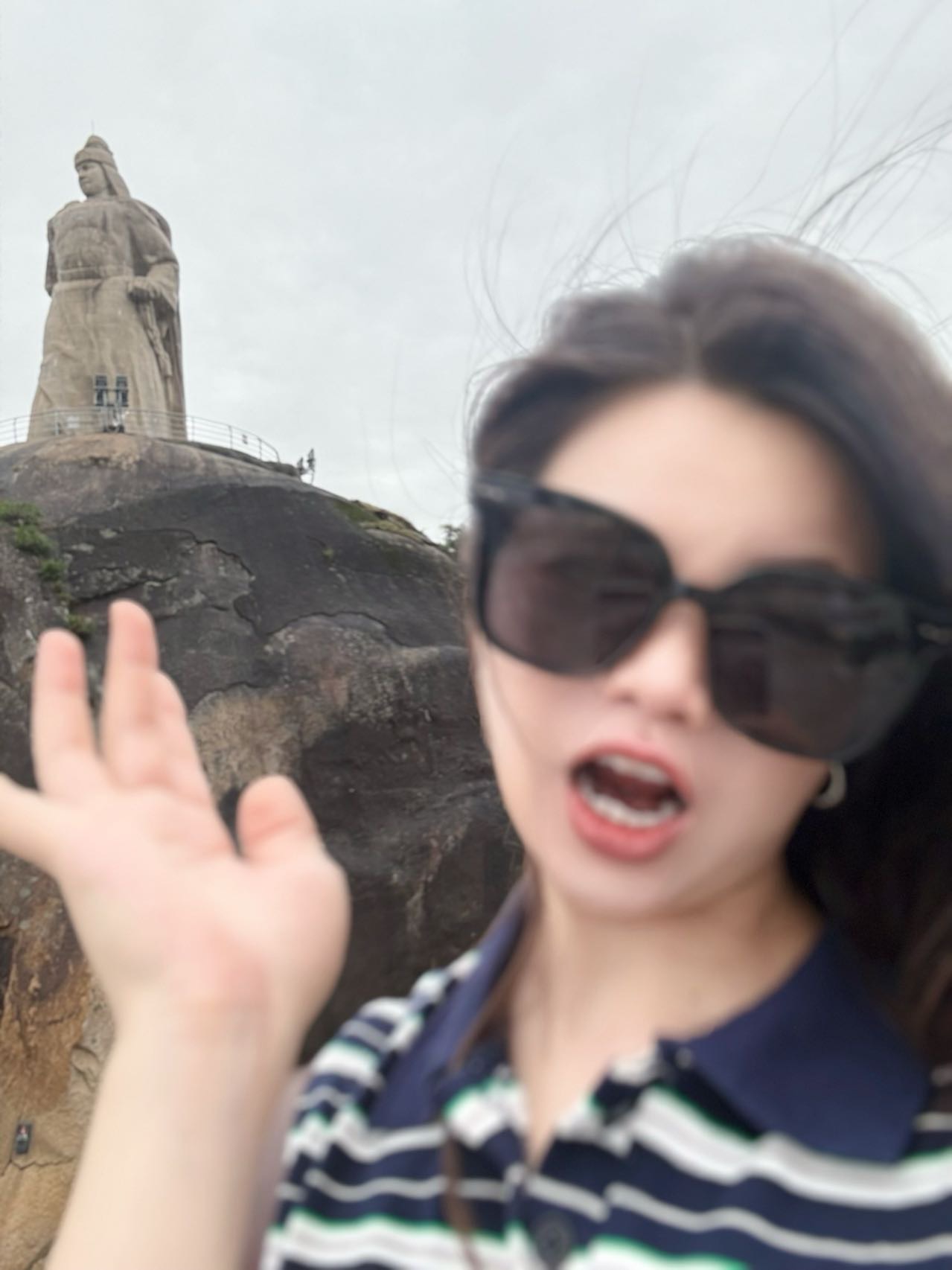 找搭子