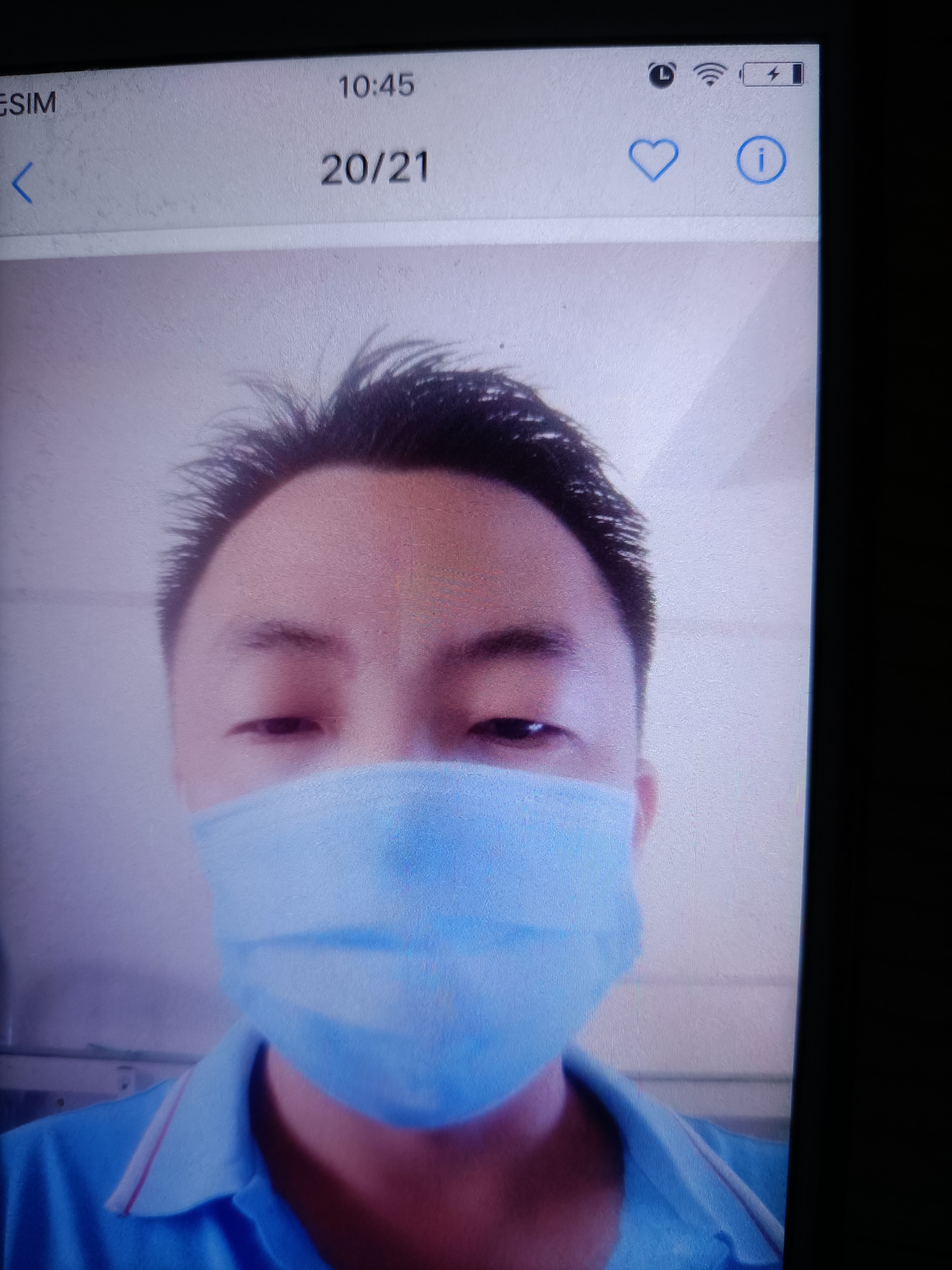 找搭子
