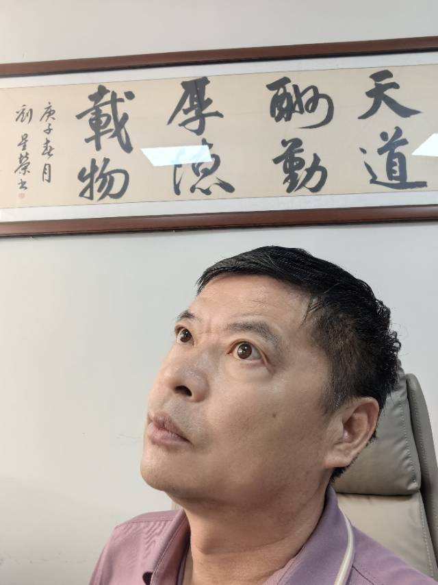 找搭子
