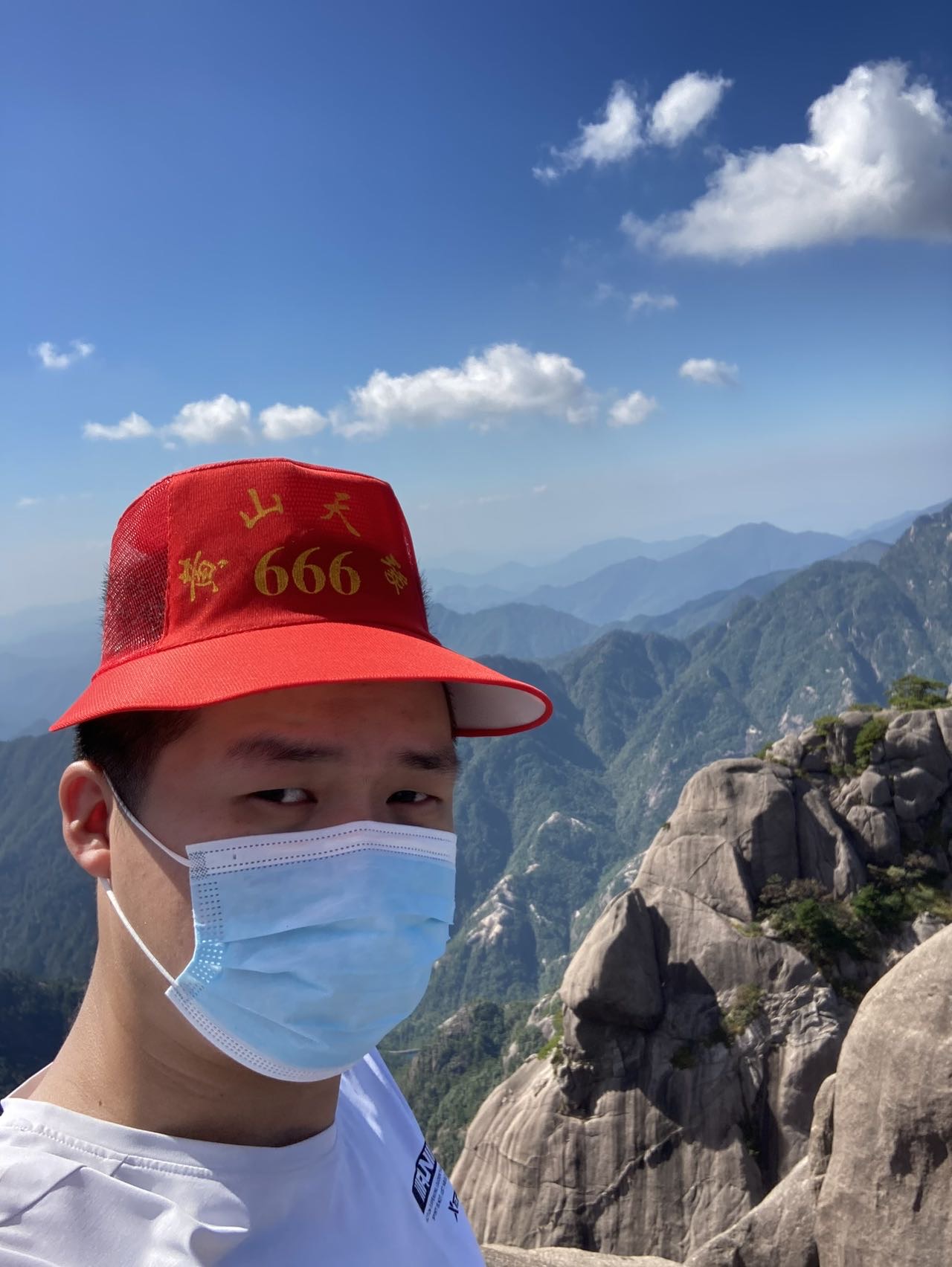 找搭子