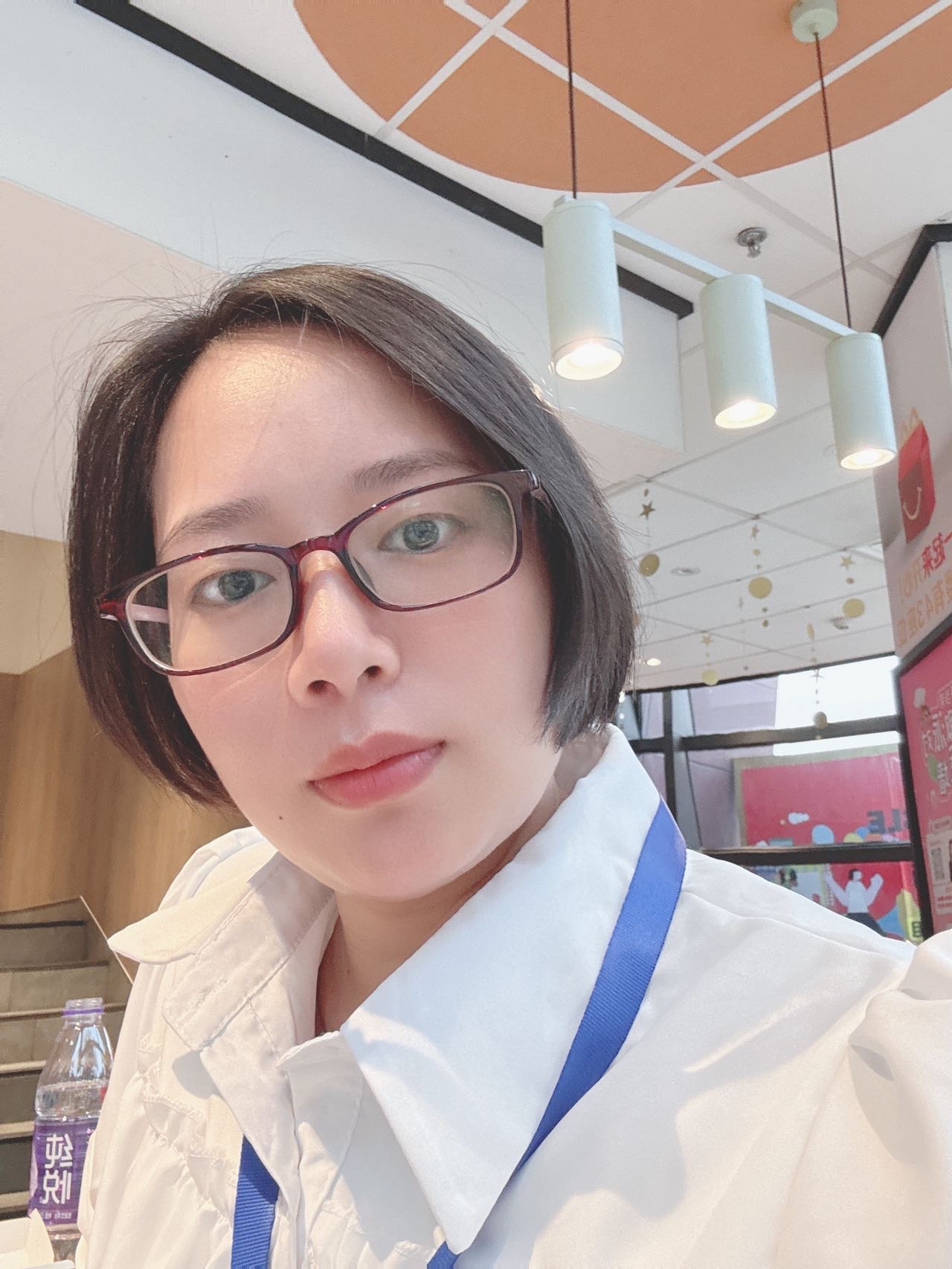找搭子