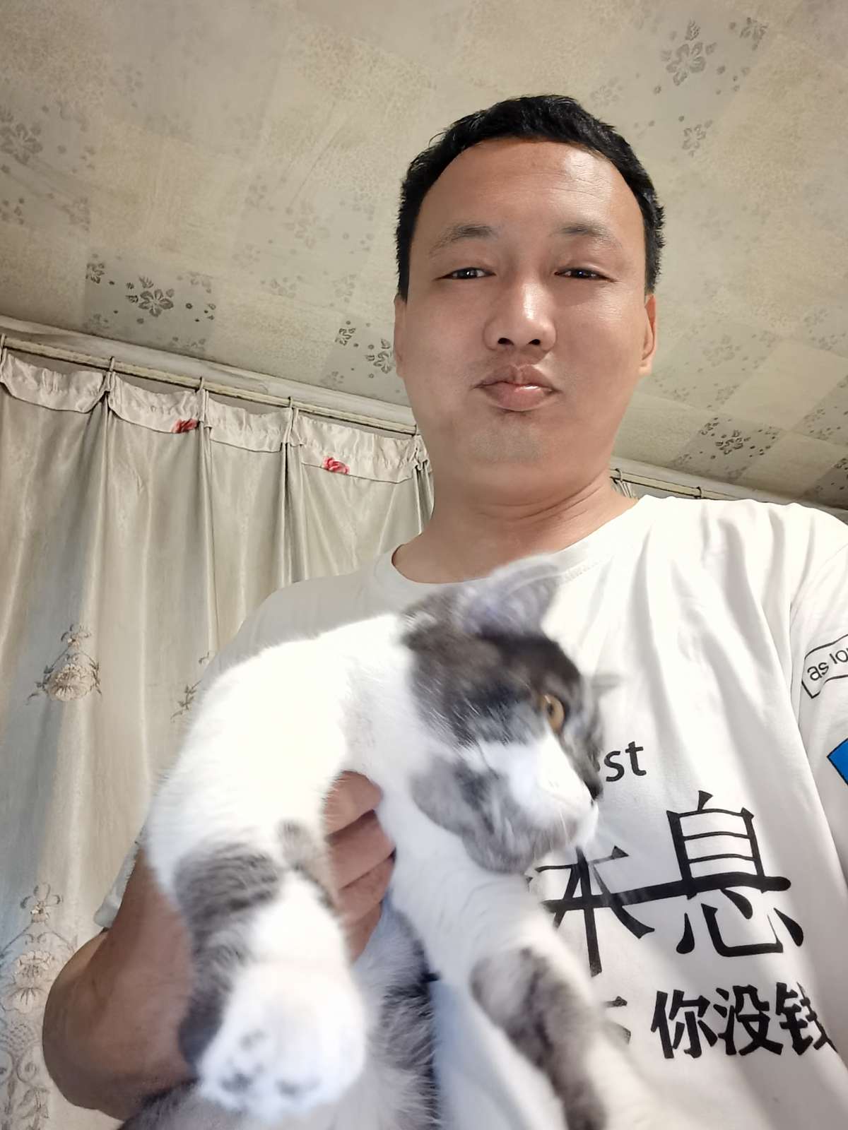 找搭子