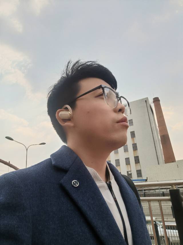 找搭子