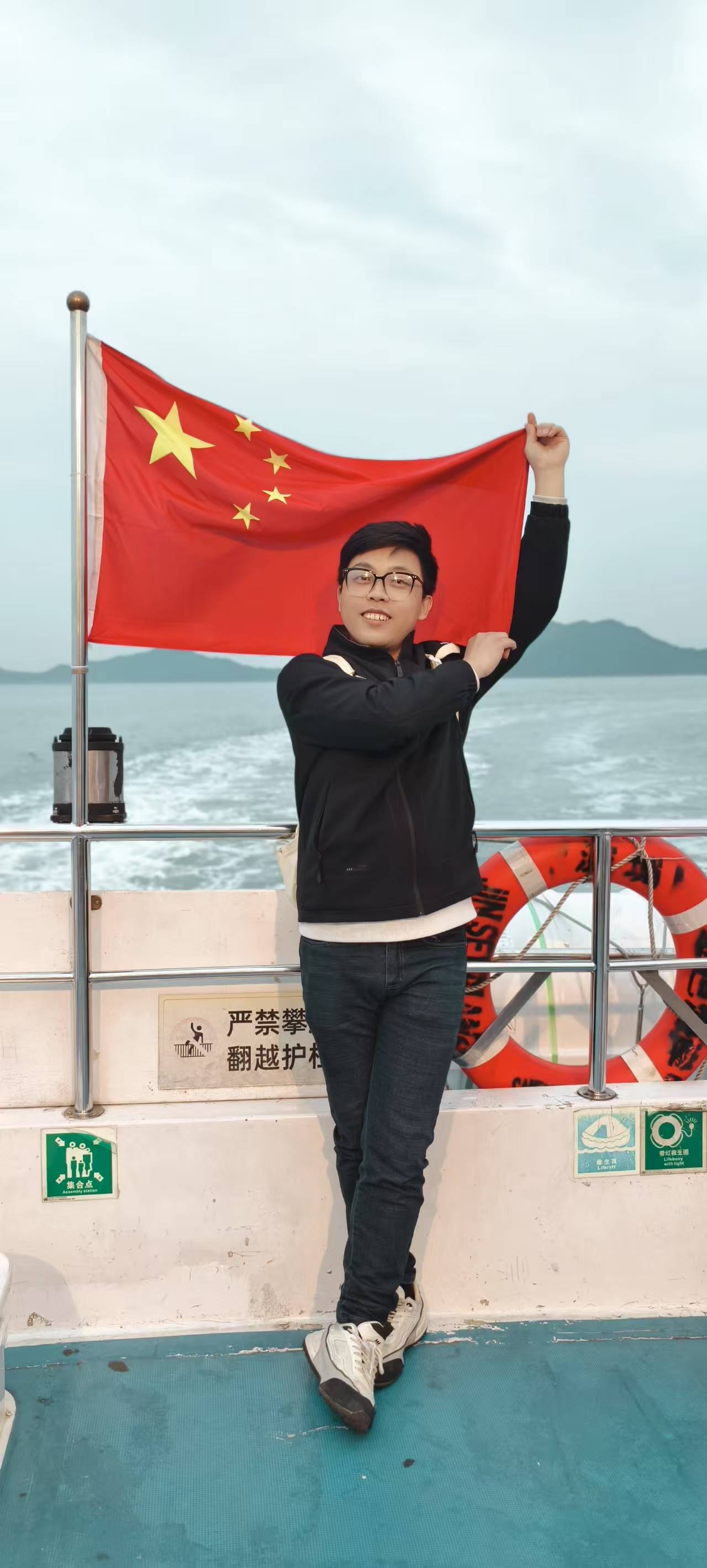 找搭子