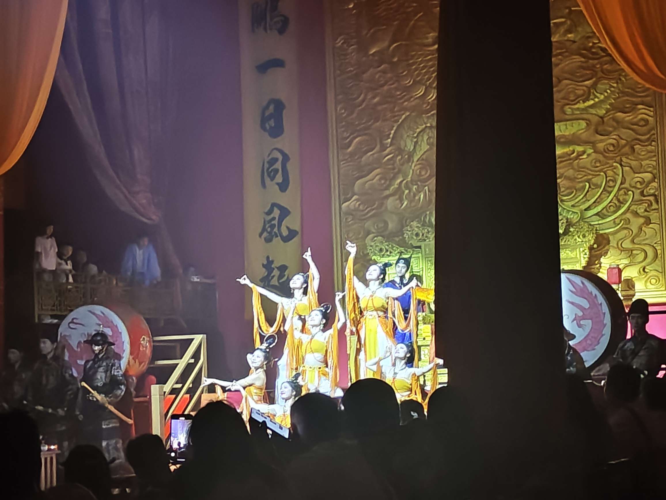 相亲找对象