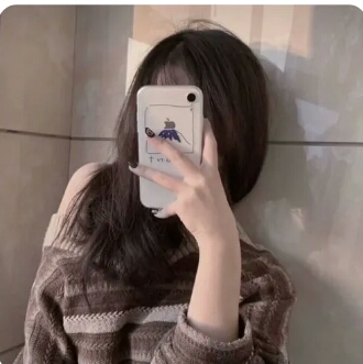 找搭子