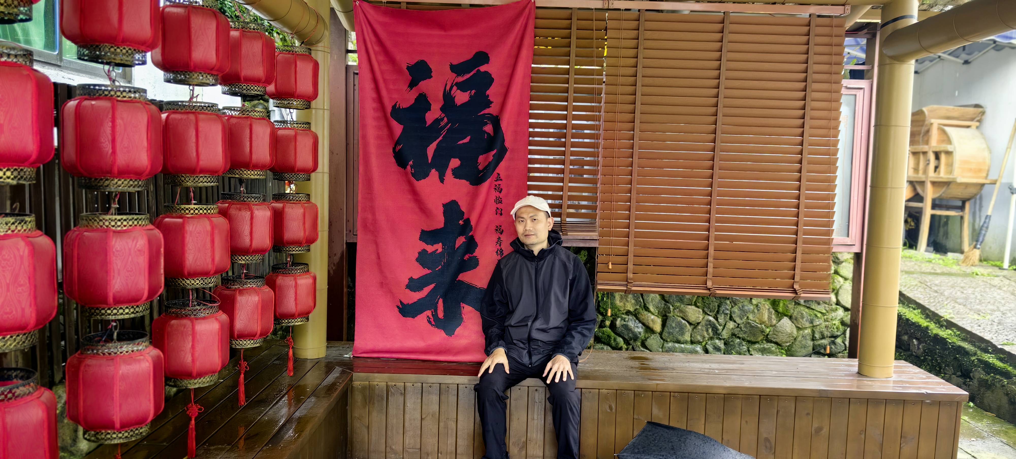 找搭子