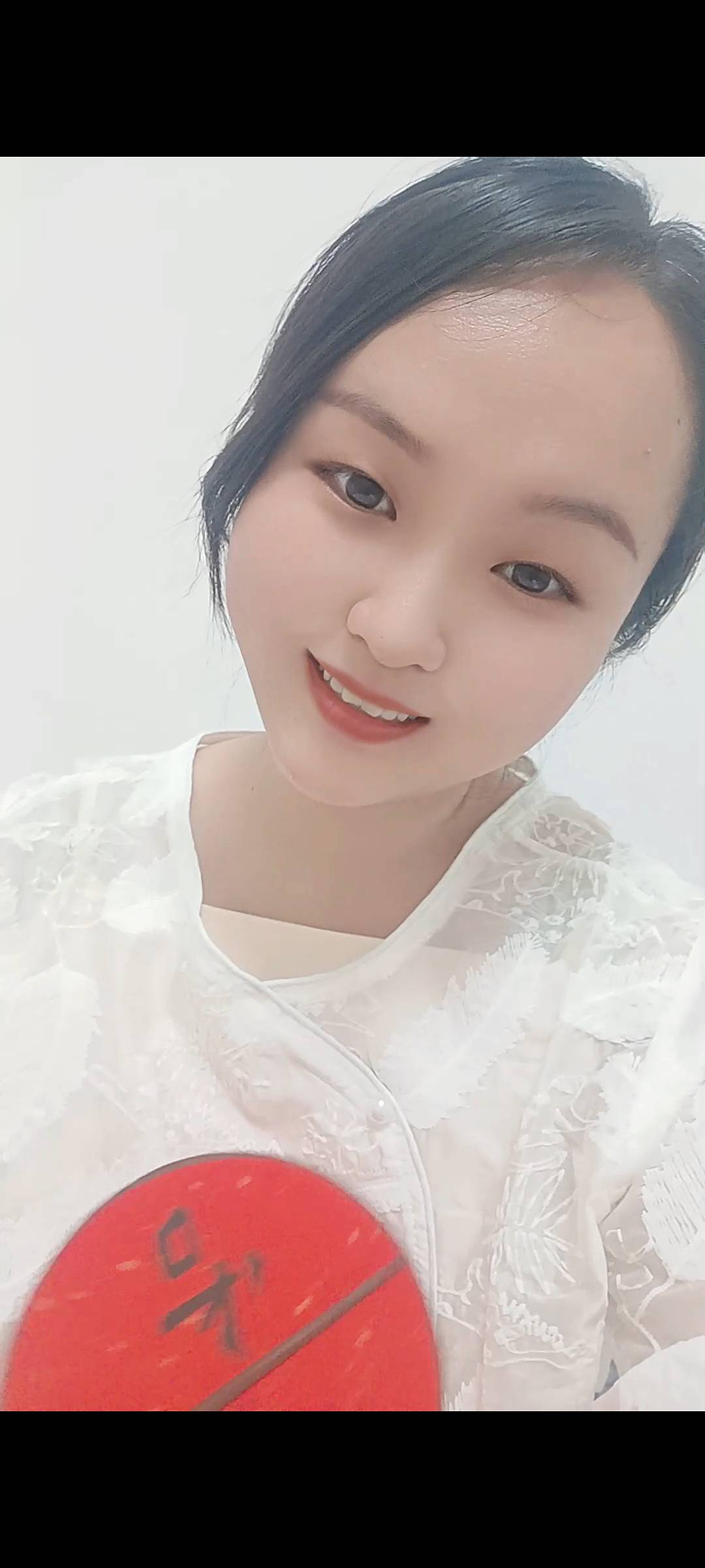 找搭子