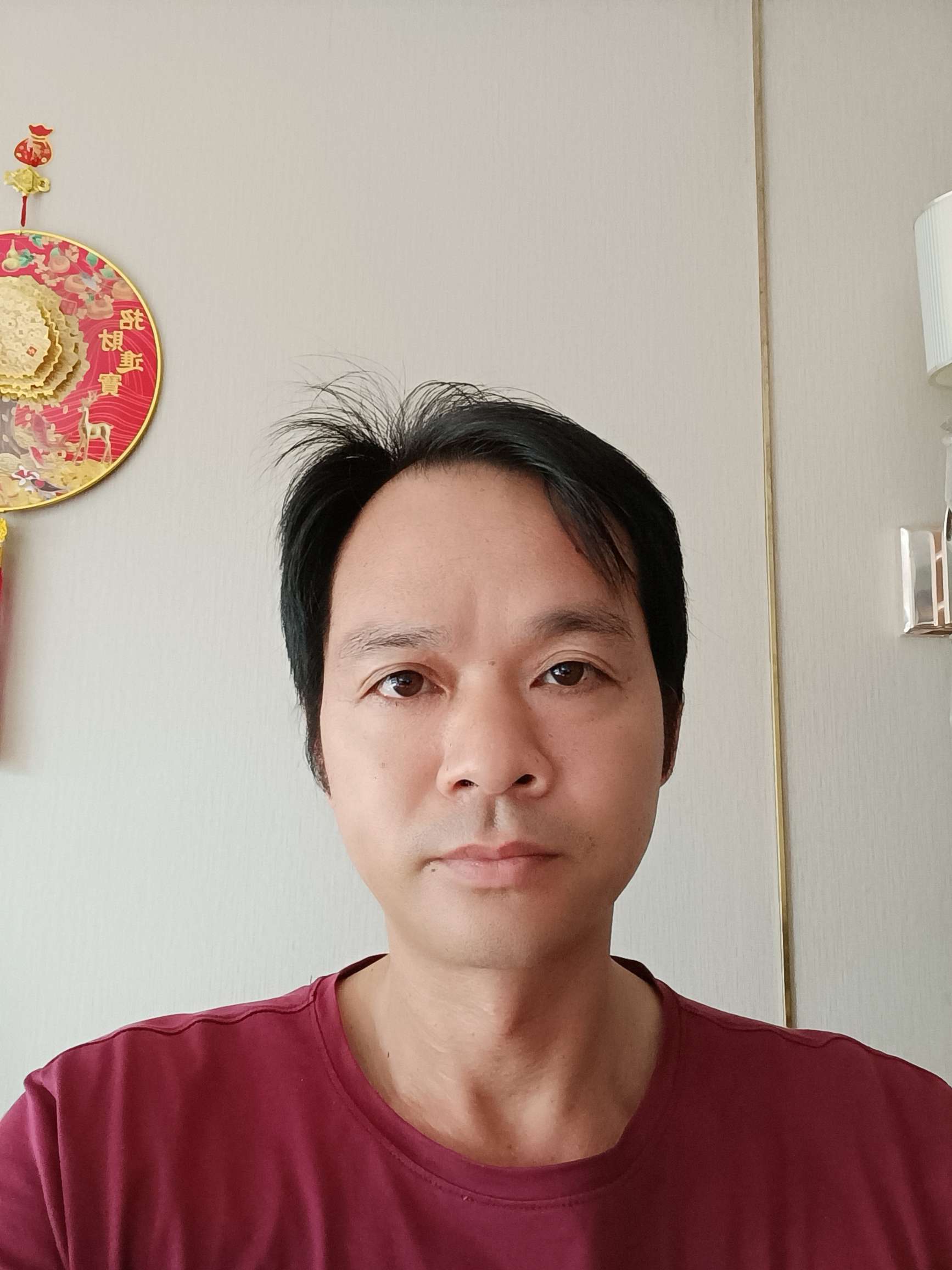 找搭子