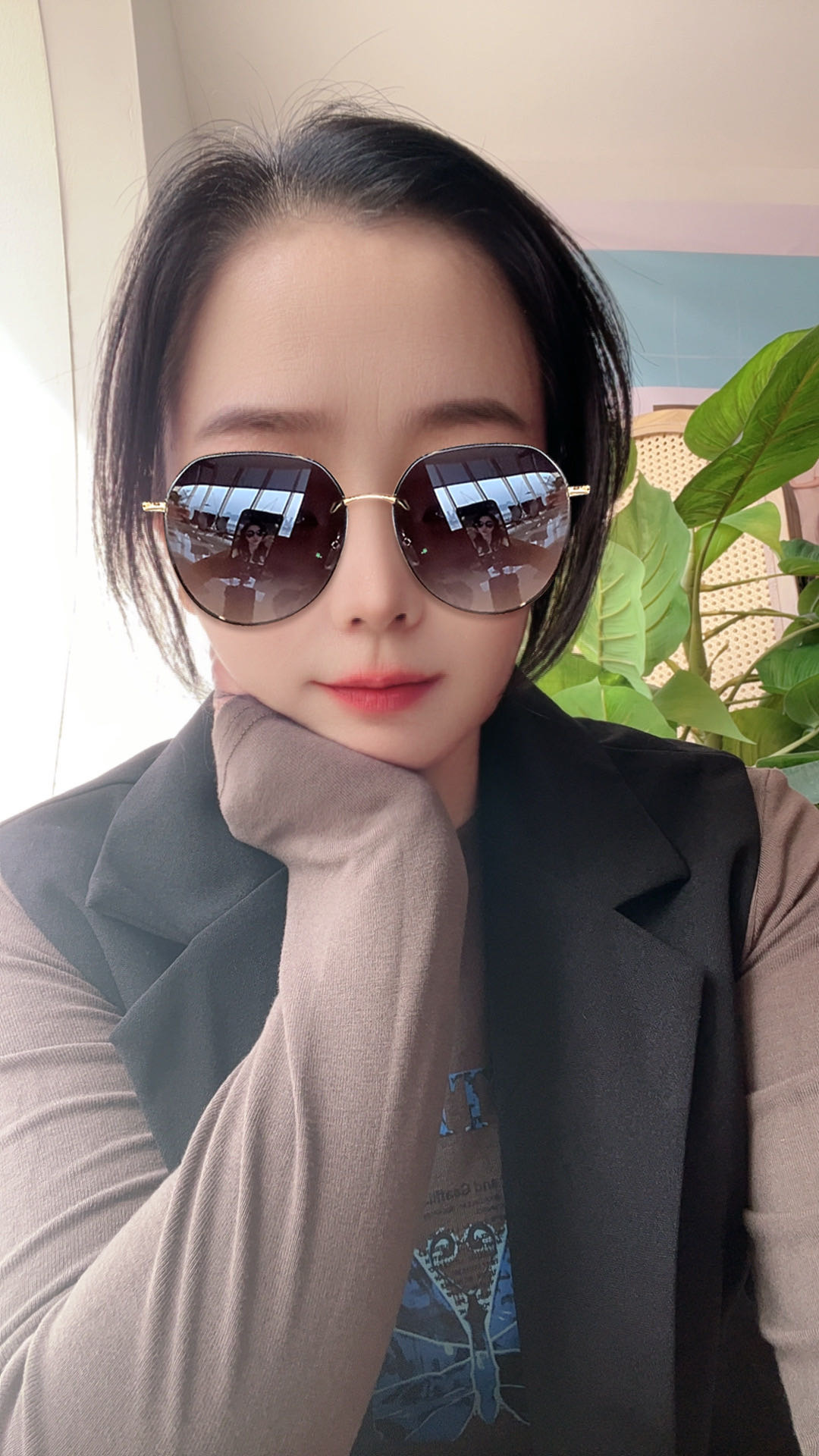 找搭子
