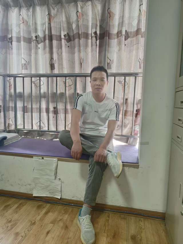 找搭子