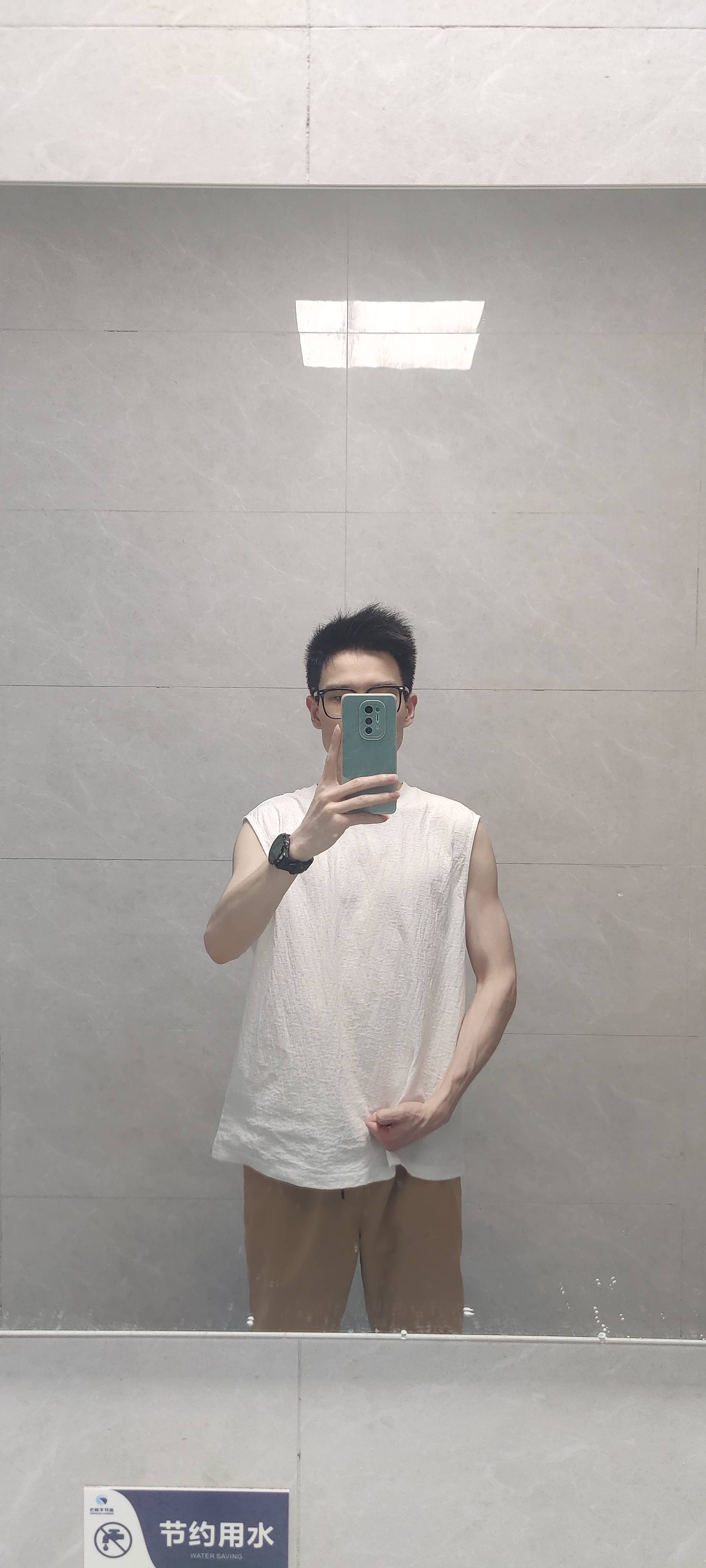 找搭子