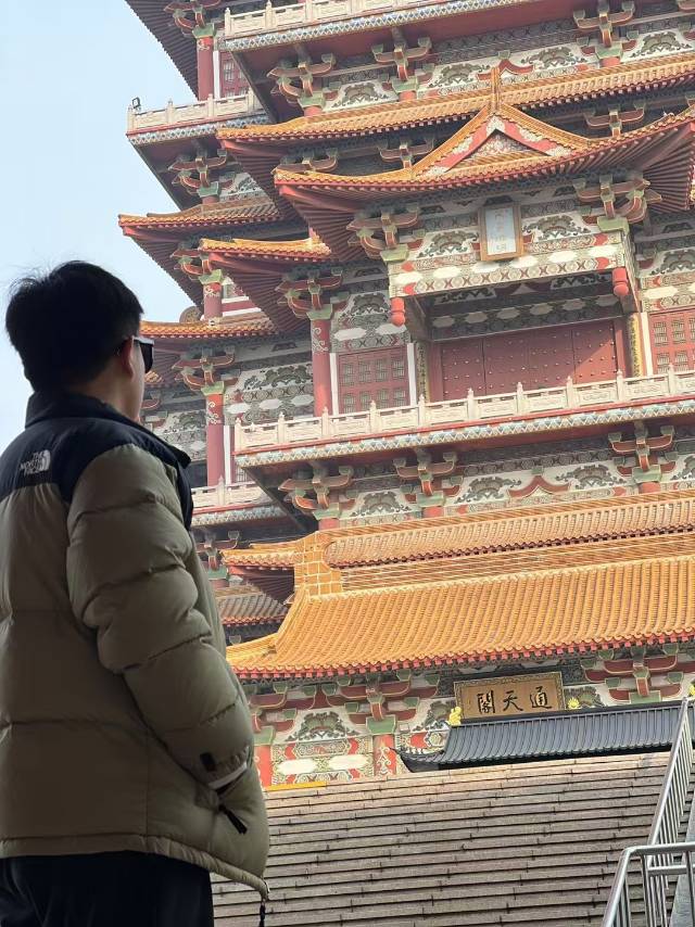 找搭子