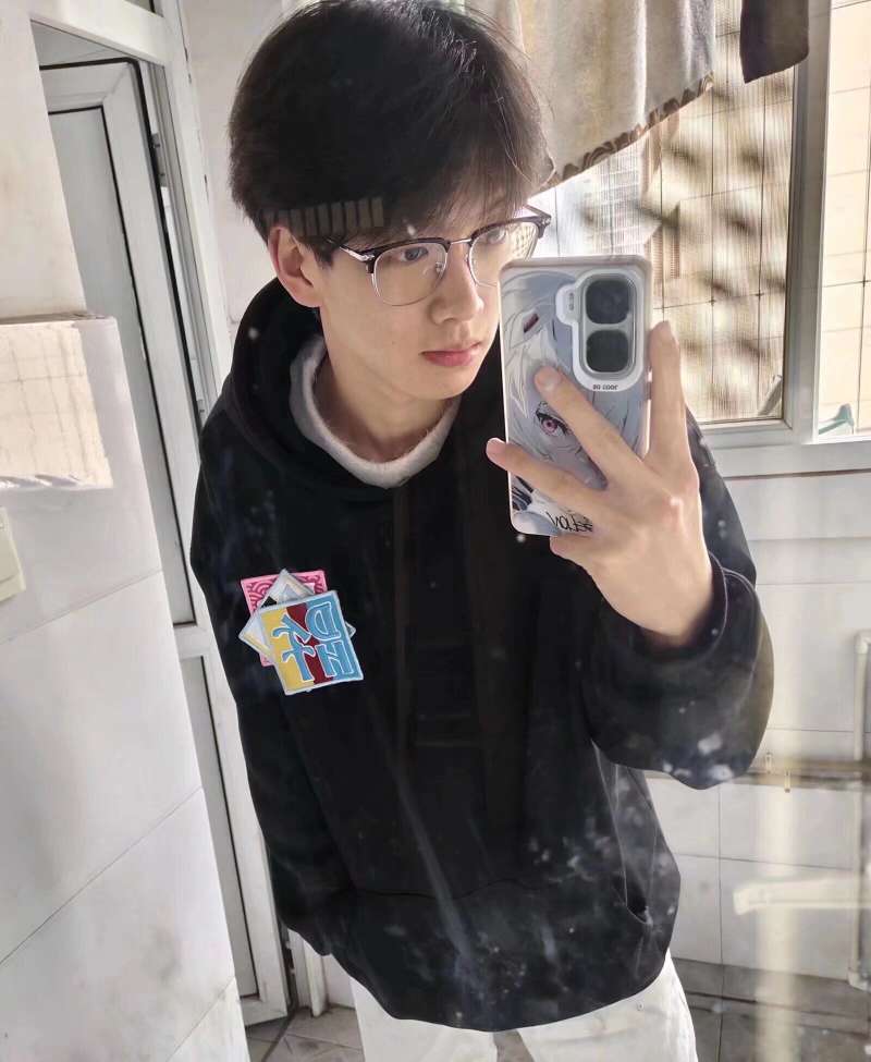 找搭子