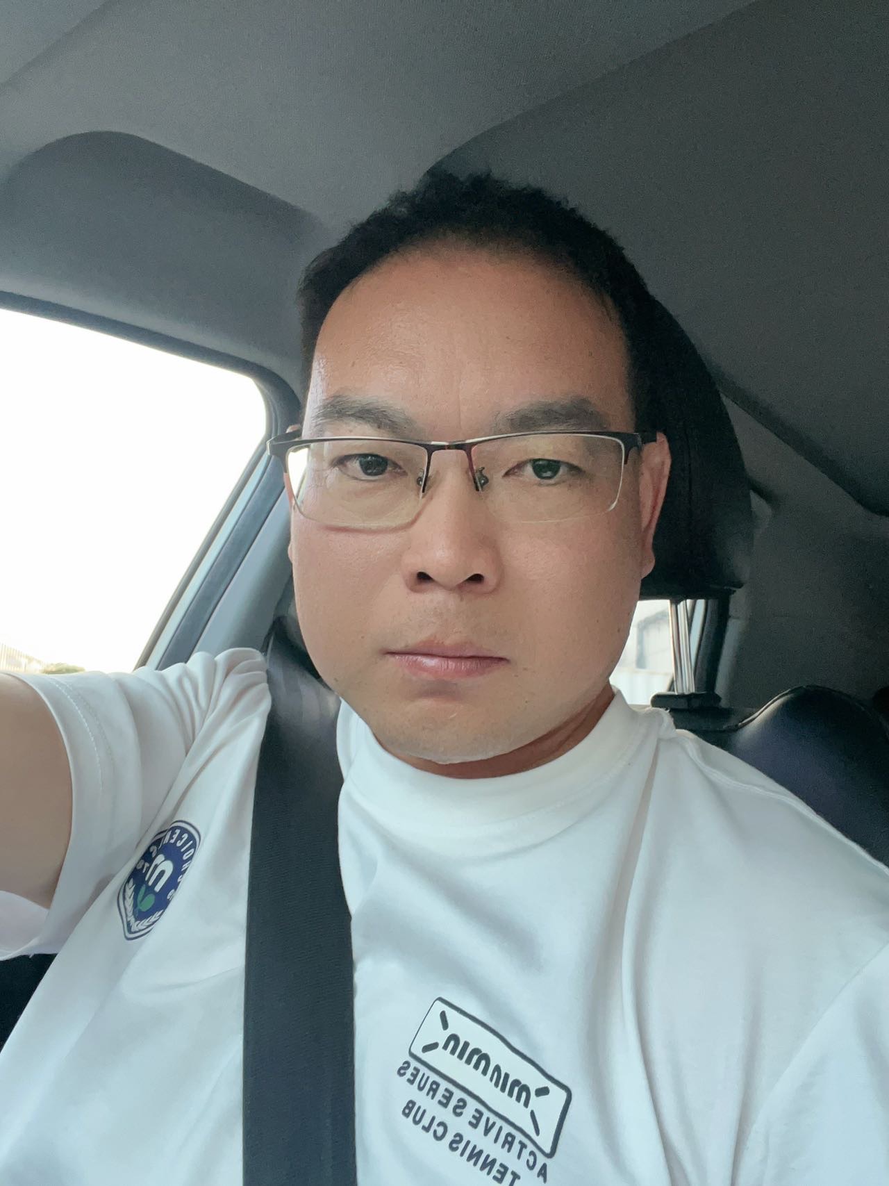 找搭子