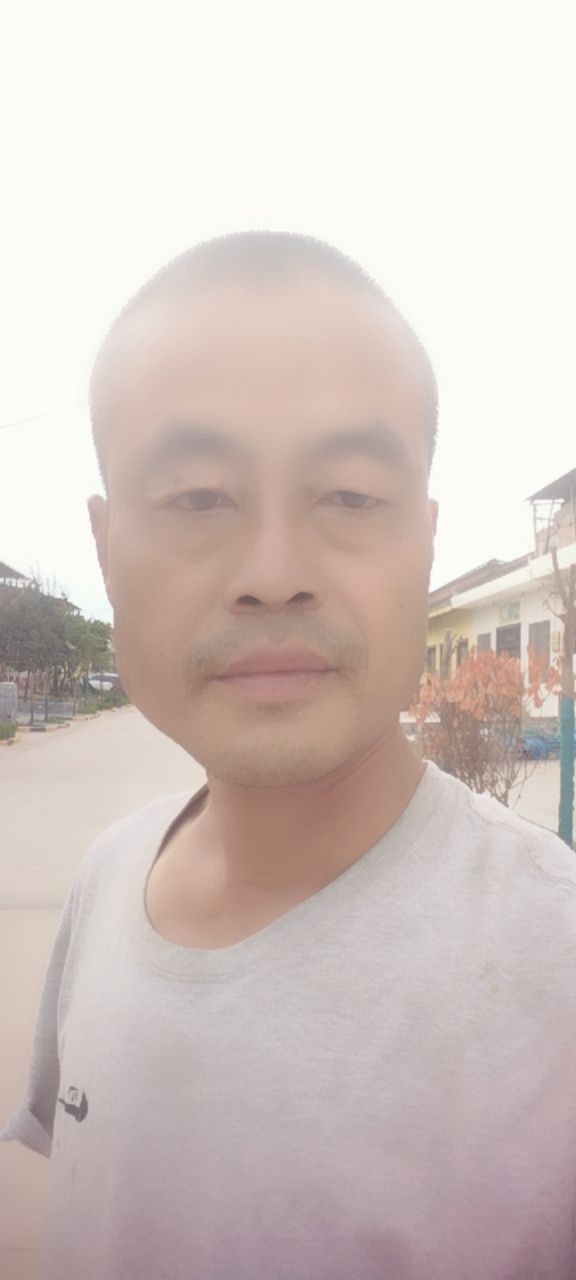 找搭子