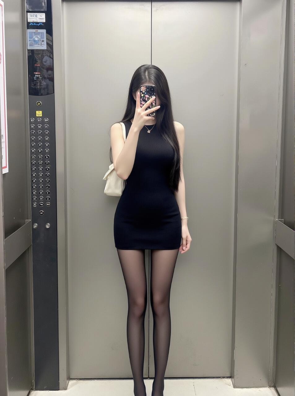 找搭子