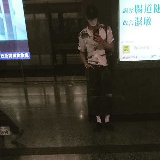 找搭子