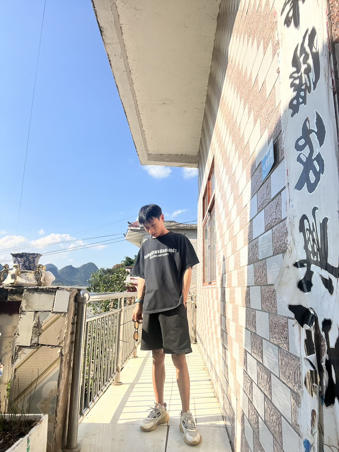 找搭子
