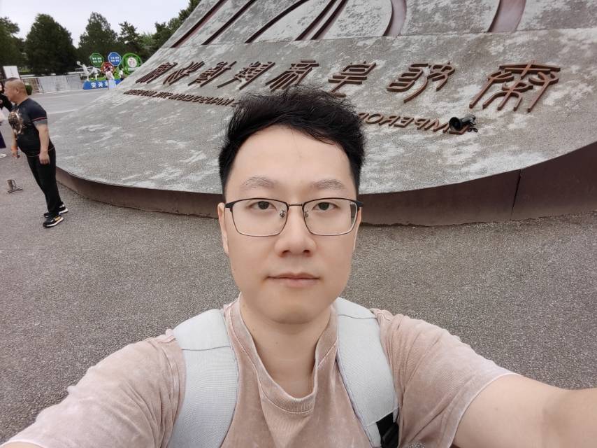 找搭子