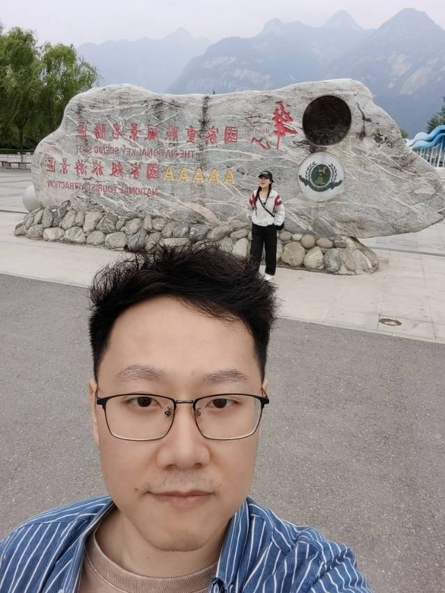 找搭子