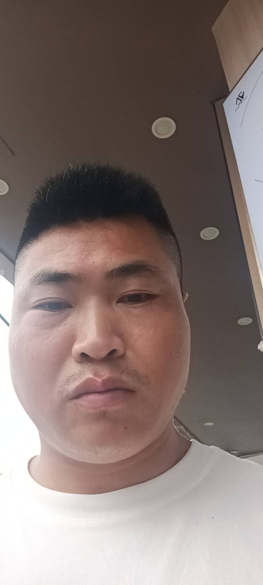 找搭子