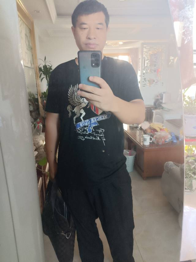 找搭子