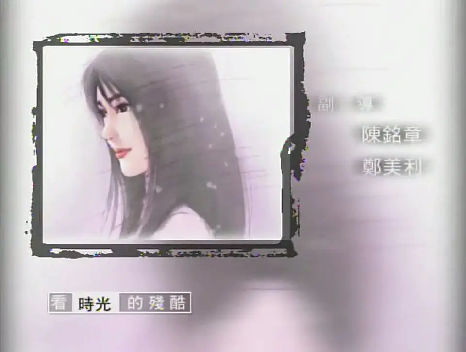 相亲找对象