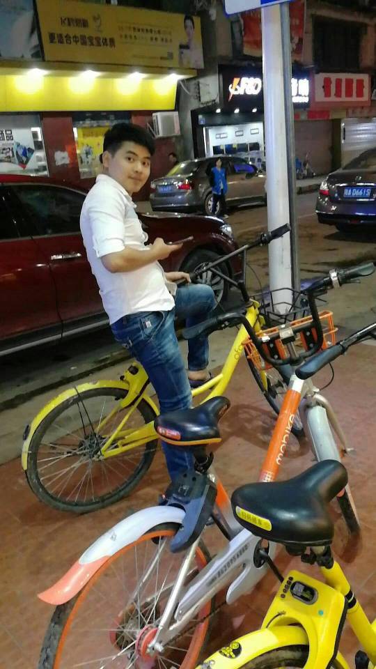 找搭子