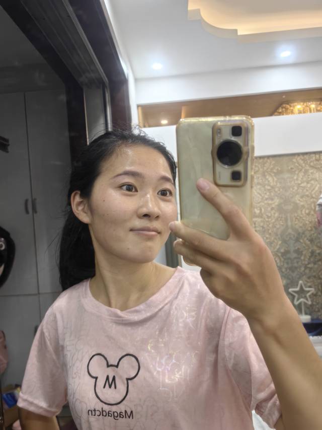 找搭子