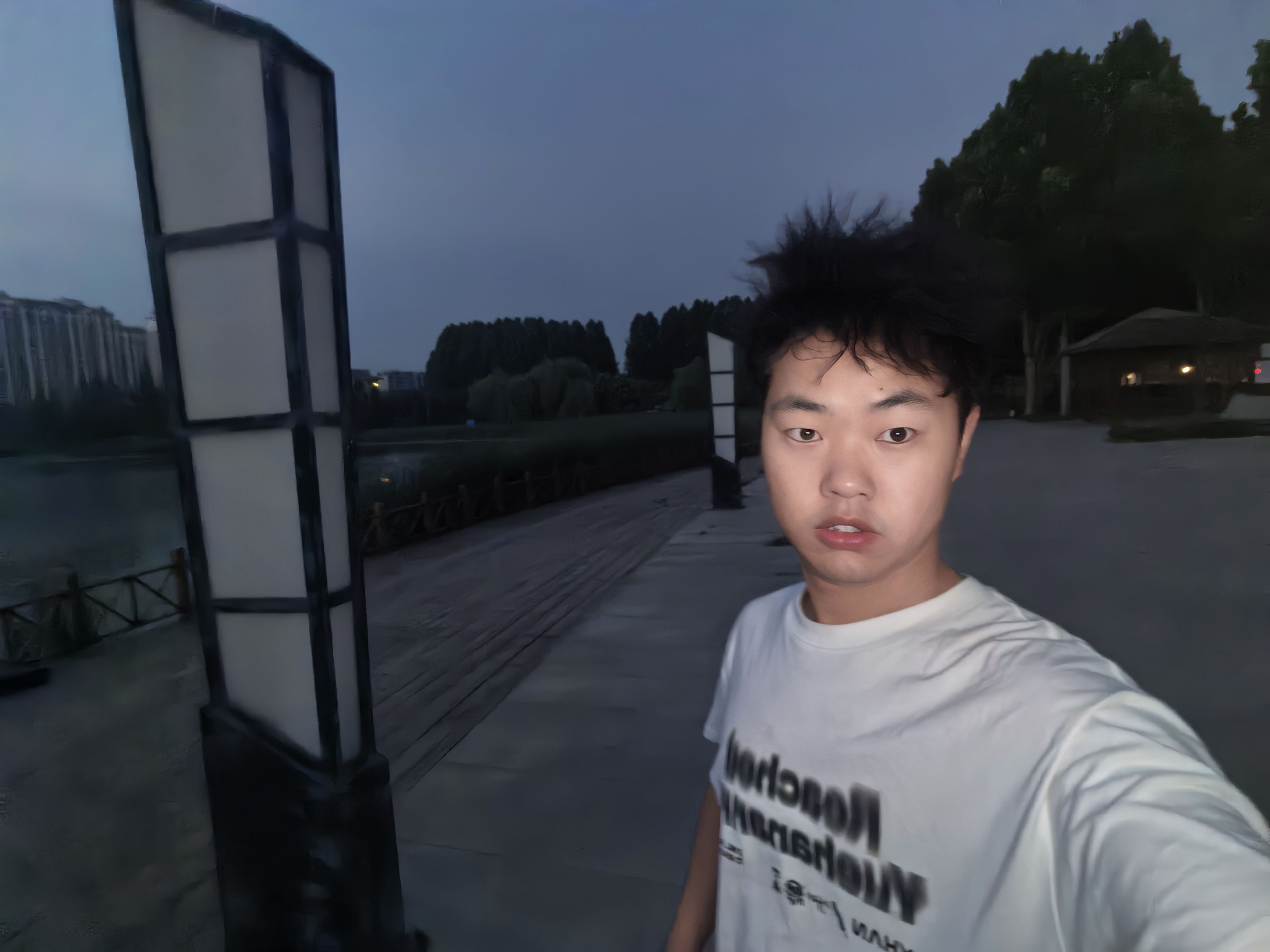 找搭子
