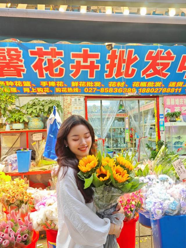 找搭子