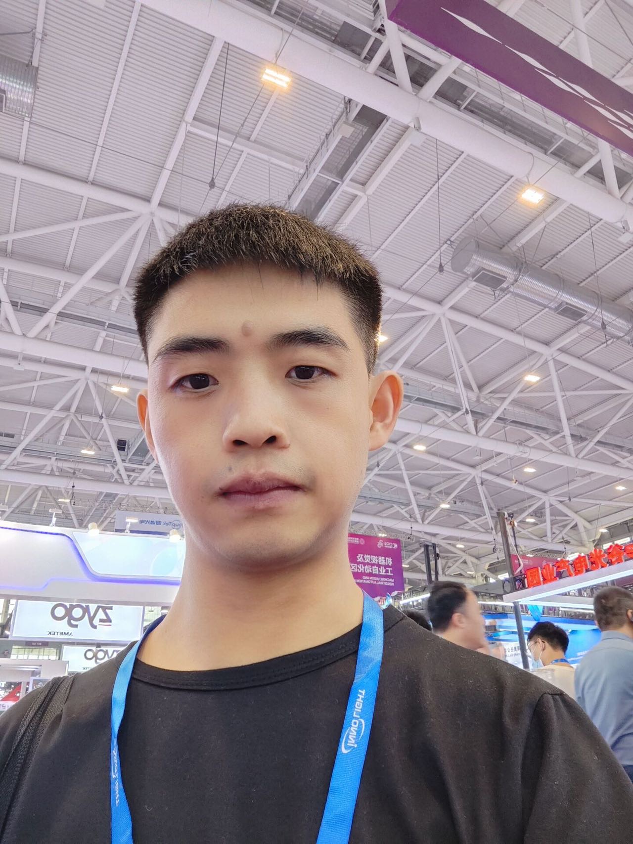 找搭子