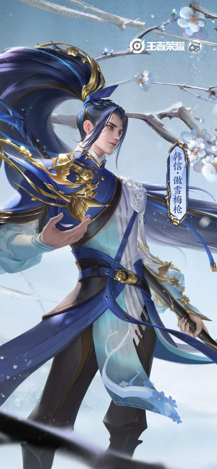 相亲找对象
