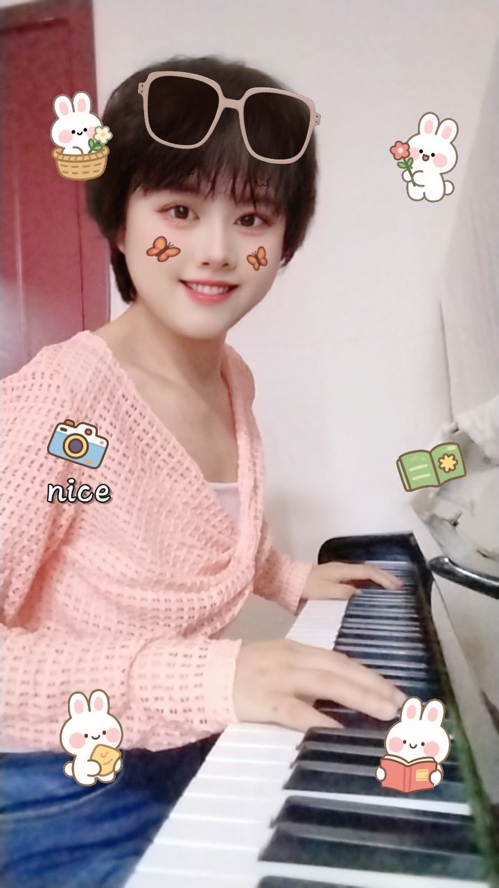 找搭子