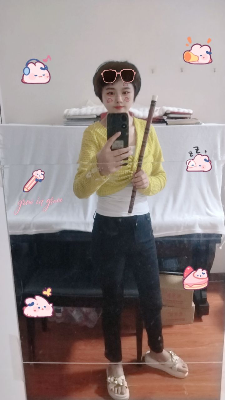 找搭子