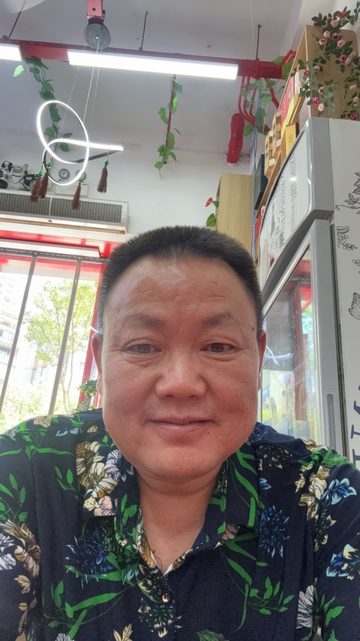 找搭子