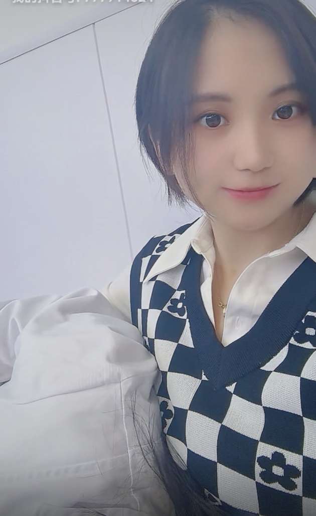 找搭子