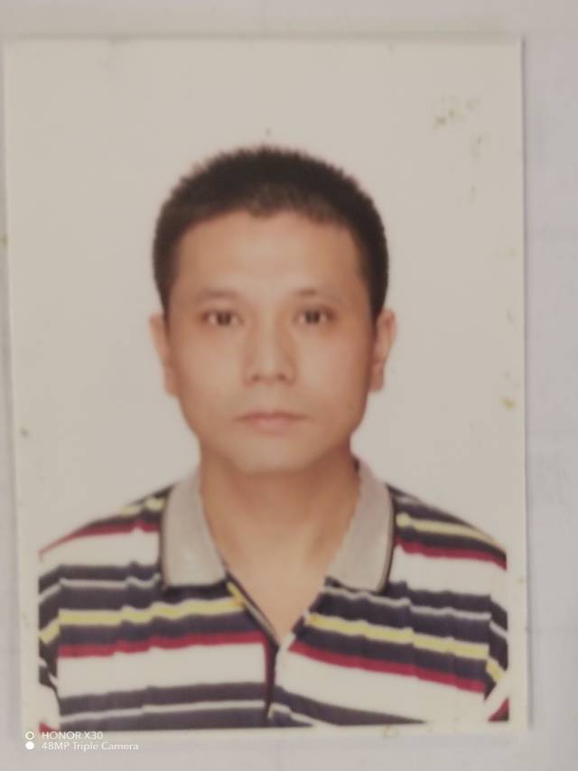 找搭子