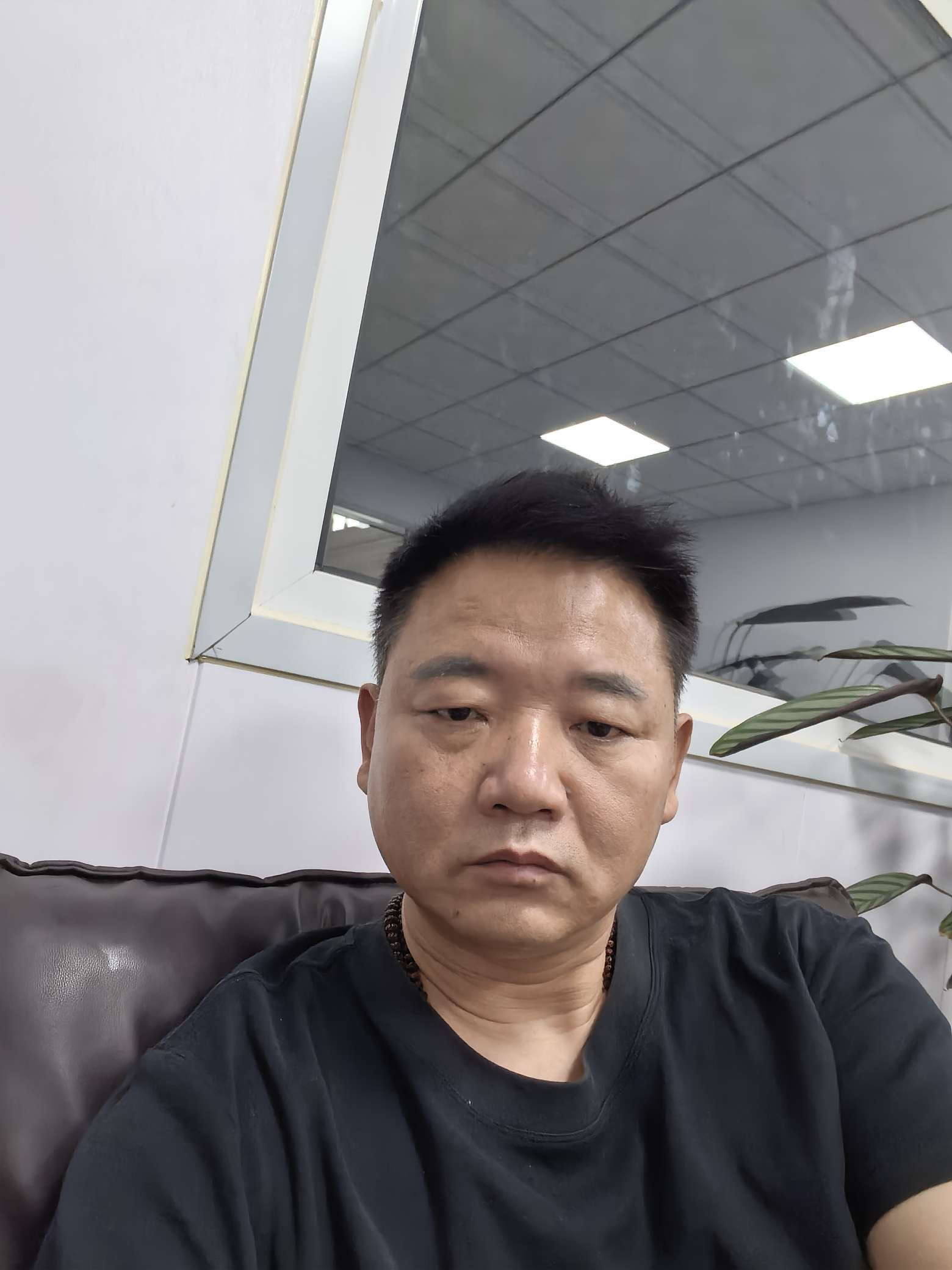 找搭子
