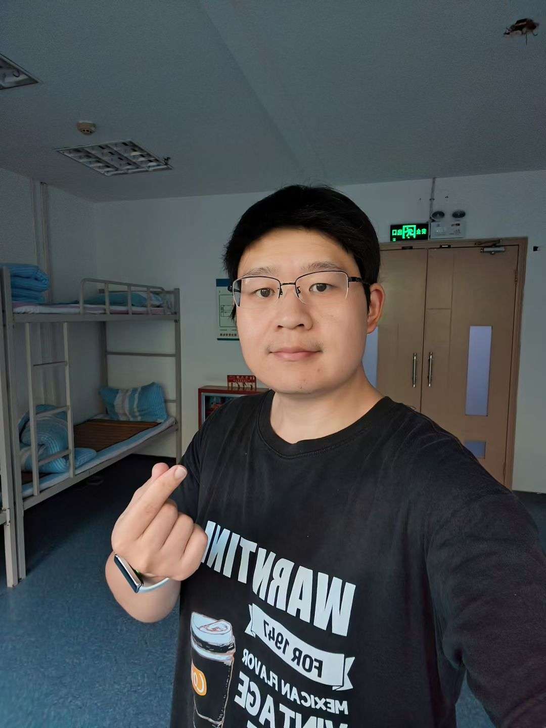 找搭子