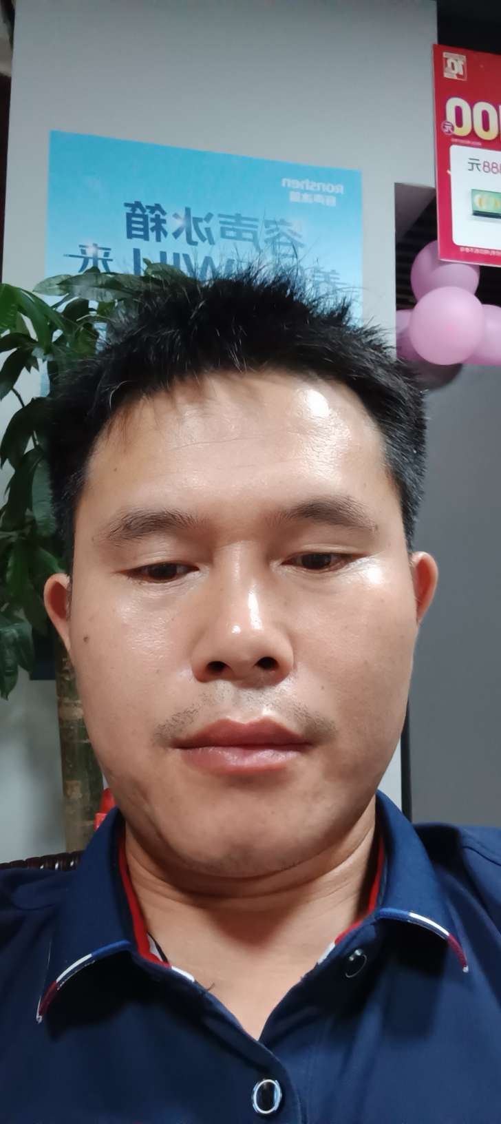 找搭子